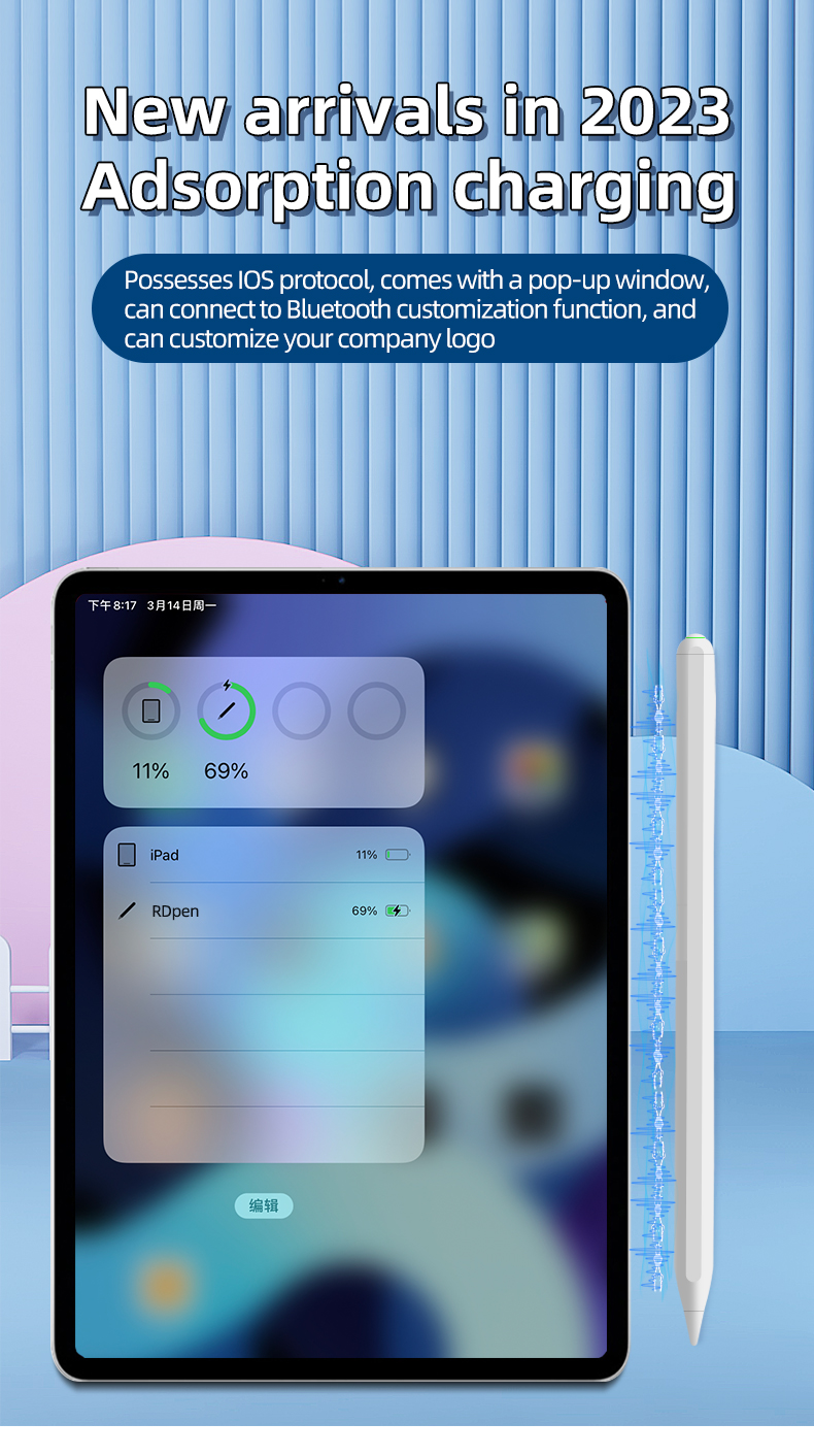 730 IPAD Stylus Pen 730 IPAD Stylus Pen