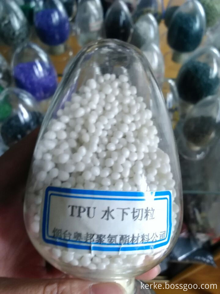 ТПУ под гранулированием воды TPU under water pelletizing