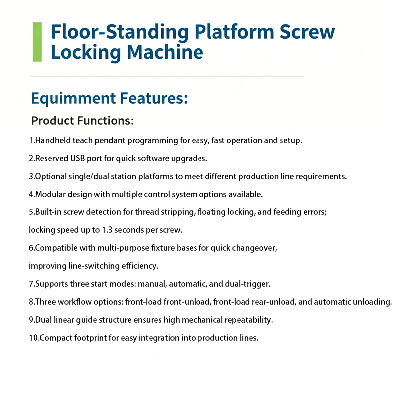 Floor-standing platform screw fastening machine Floor-standing platform screw fastening machine