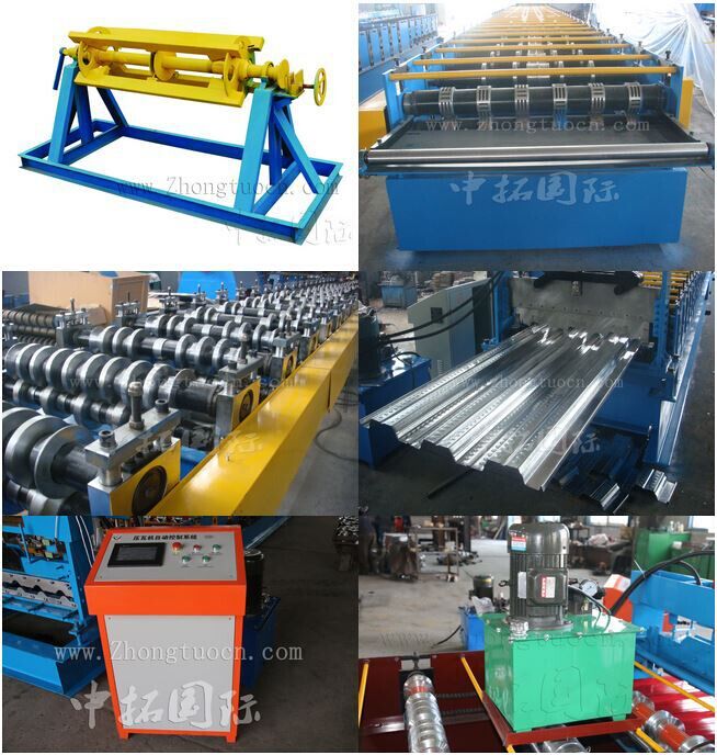 floor deck roll forming machine floor deck roll forming machine