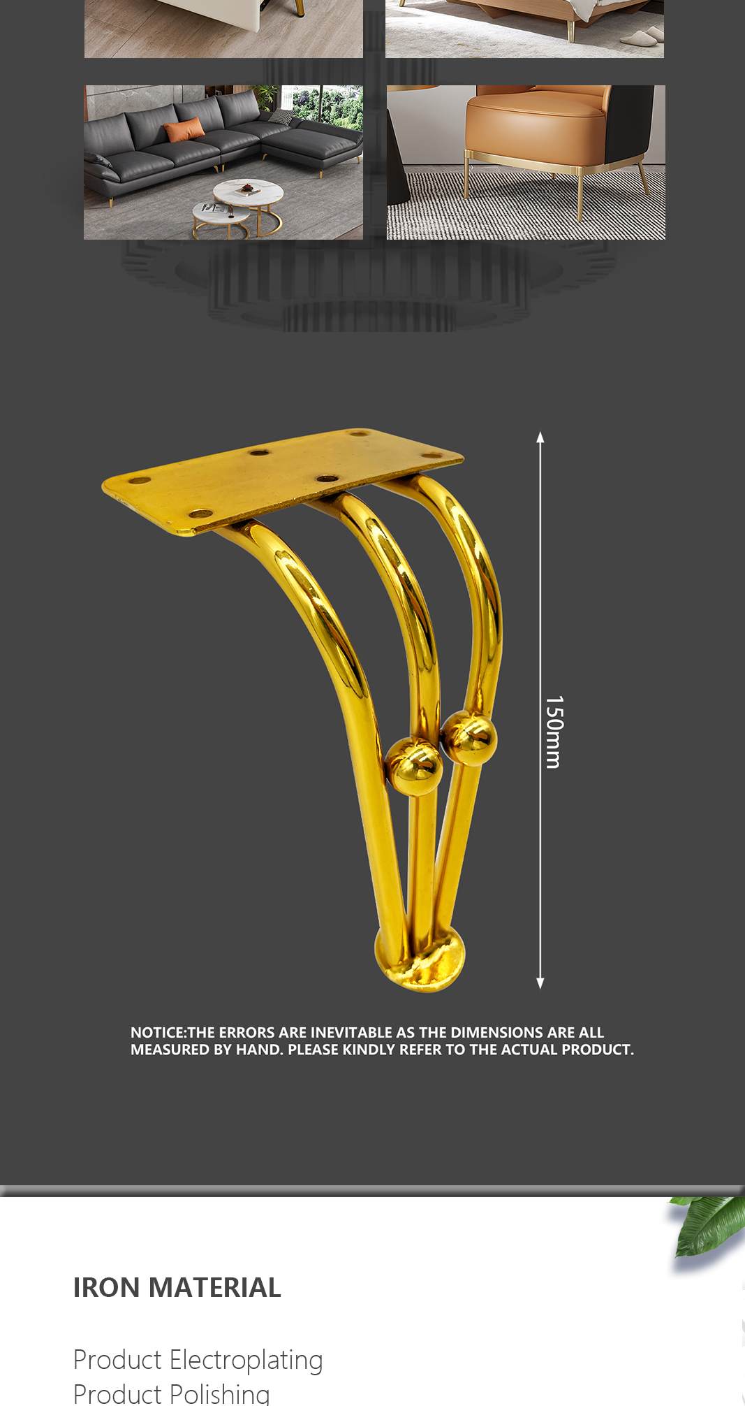 C064 metal sofa leg C064 metal sofa leg