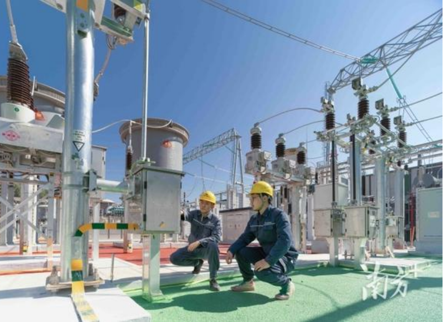 Electrical Equipment Electrical Equipment