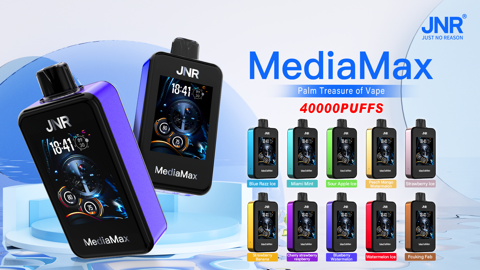 MediaMax Poster 1 MediaMax Poster 1