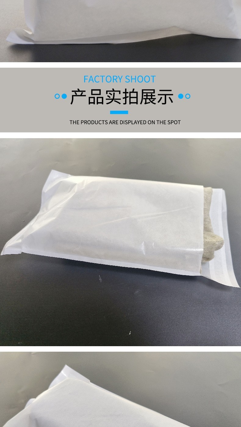 Eco Friendly Transparent Paper Bag with Self Adhesive Eco Friendly Transparent Paper Bag with Self Adhesive