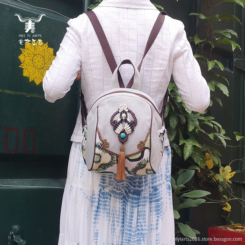 Ethnic Backpack Ethnic Backpack