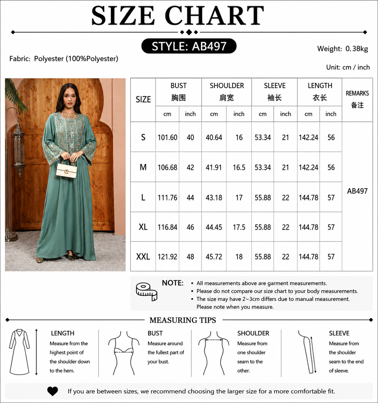 Luxury Sleeve Embroidered Maxi Abaya Dress Luxury Sleeve Embroidered Maxi Abaya Dress