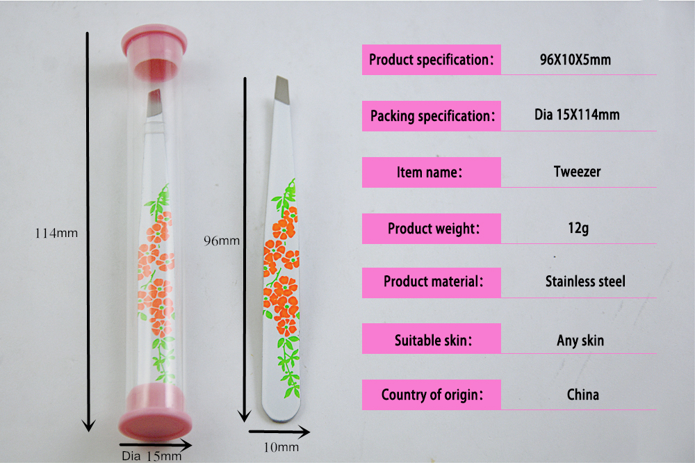 Набор для пинцета для бровей Eyebrow Tweezer Set