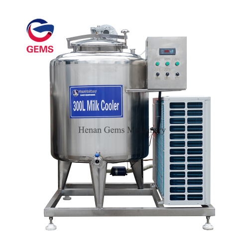 200L/300L/500L Vertical Milk Cooling Tank Milk Cooler for Sale, 200L/300L/500L Vertical Milk Cooling Tank Milk Cooler wholesale From China