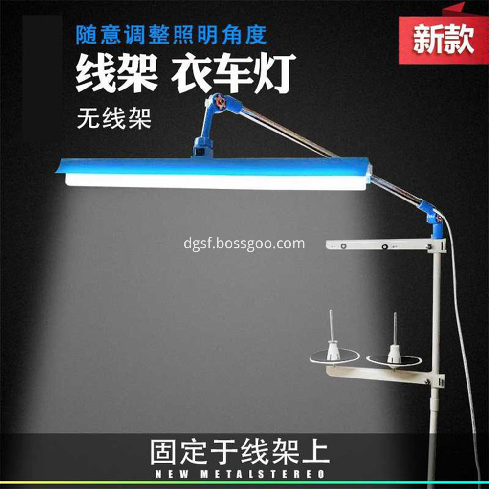 Special Lamp For Sewing Machine Working Lighting 2 Jpg Special Lamp For Sewing Machine Working Lighting 2 Jpg