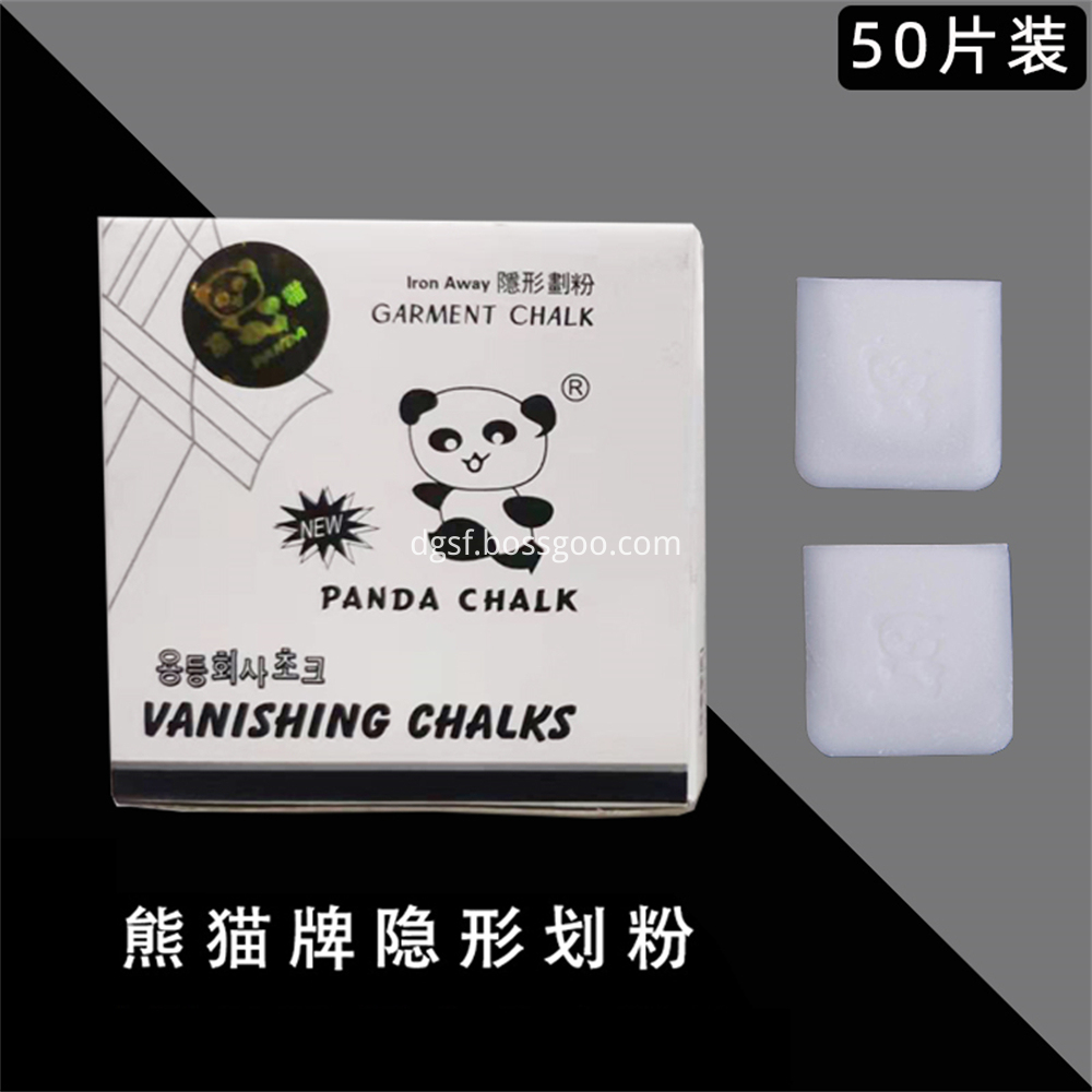 Panda Invisible Painting Powder 8 Jpg Panda Invisible Painting Powder 8 Jpg