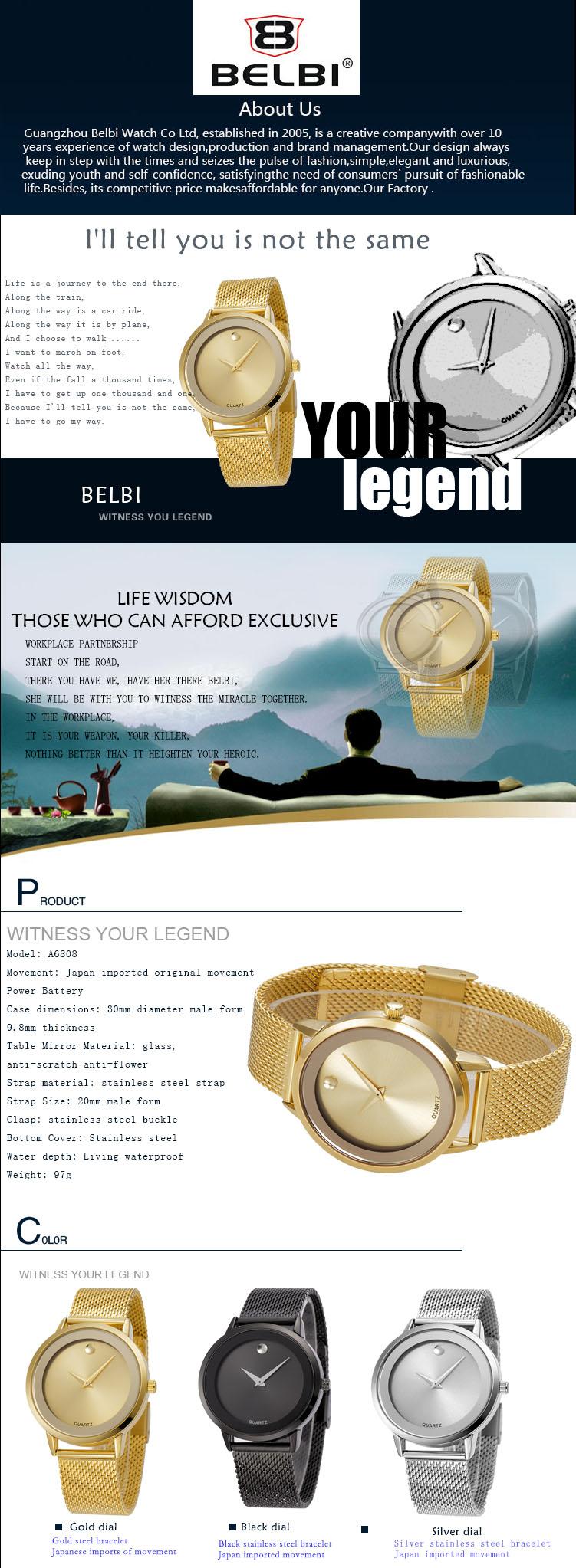 Men's Casual Watches Men's Casual Watches