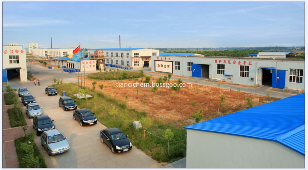 Factory Factory