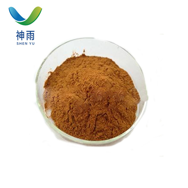 parthenolide Parthenolide