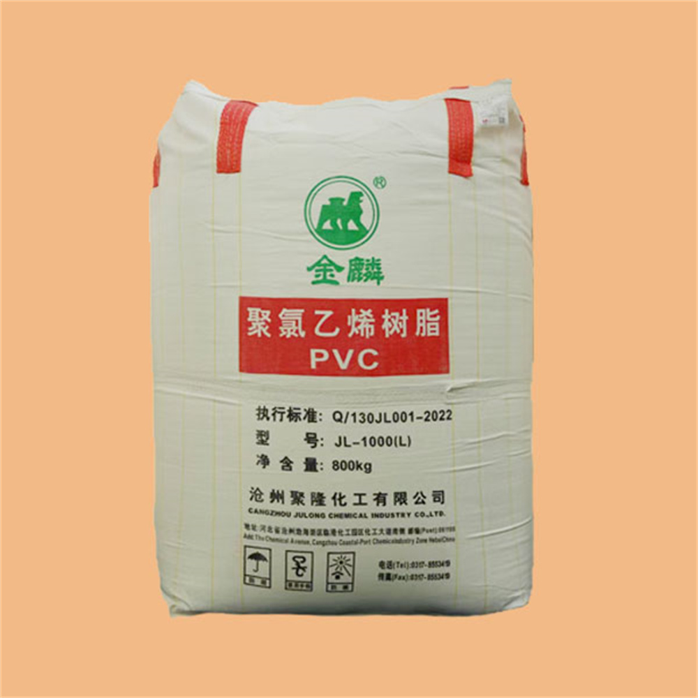 JL-1000 800KG PACKING JL-1000 800KG PACKING