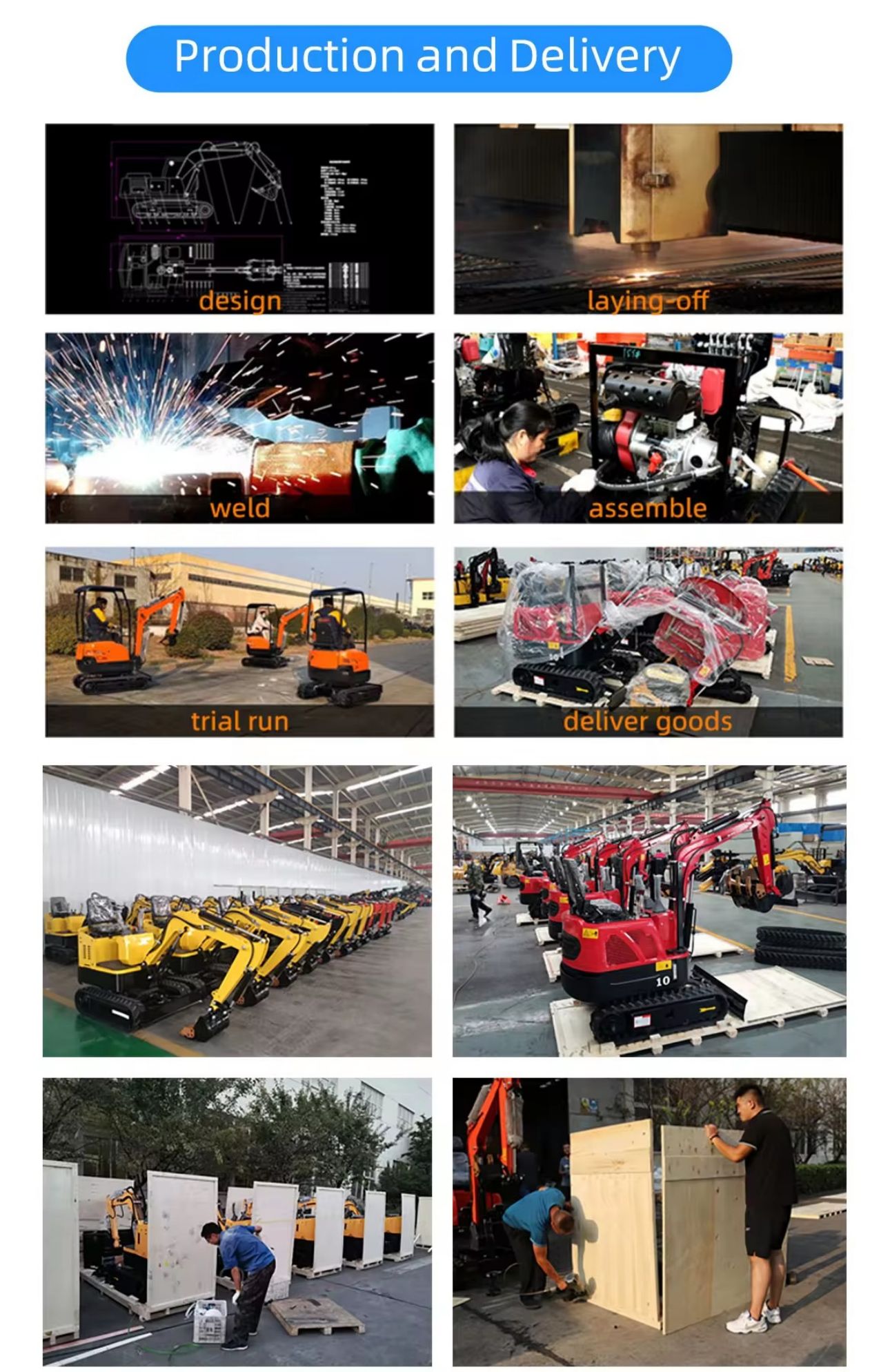 used excavator used excavator