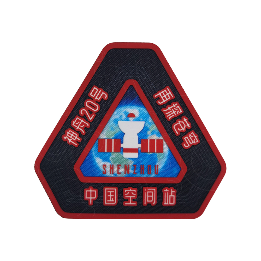 Irregular-shaped laser silicone label Irregular-shaped laser silicone label