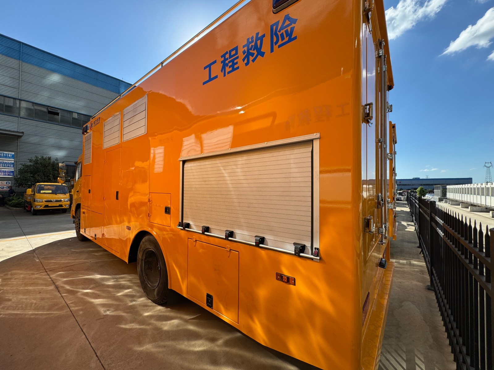 Equipment Series Rescue Vehicles Equipment Series Rescue Vehicles