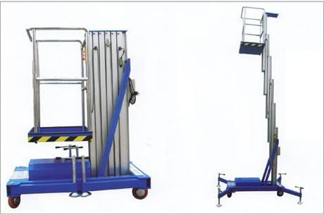 Aluminum Lift