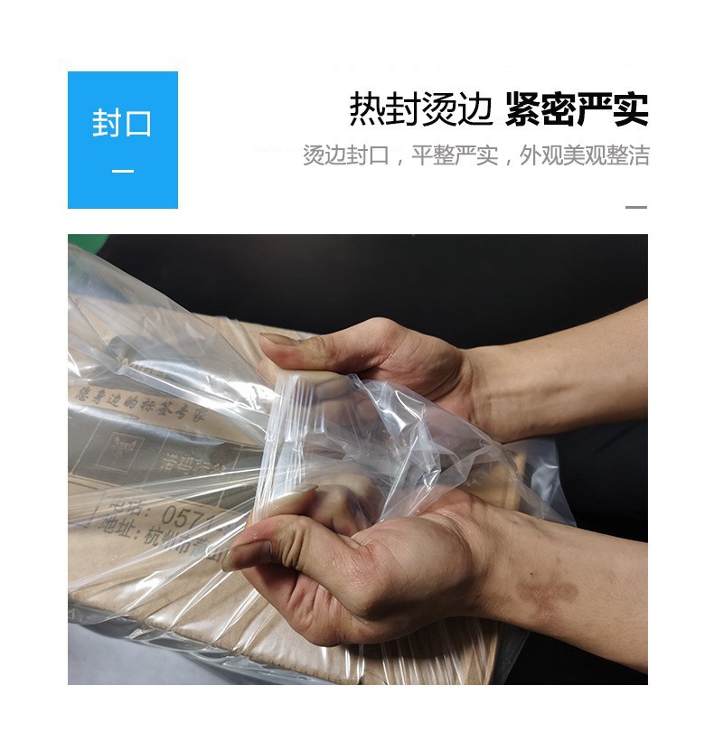 Certified PE Gusseted Bag for carton inner lining Certified PE Gusseted Bag for carton inner lining