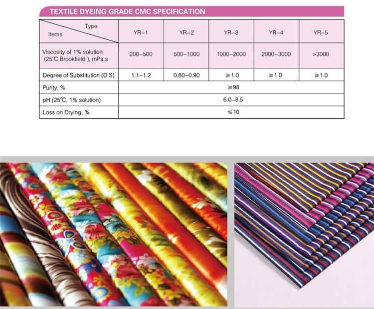 TEXTILE DYEING GRADE CMC-02