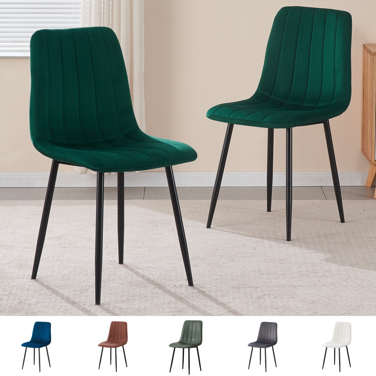 BR-24A14 velvet dining chair4 BR-24A14 velvet dining chair4
