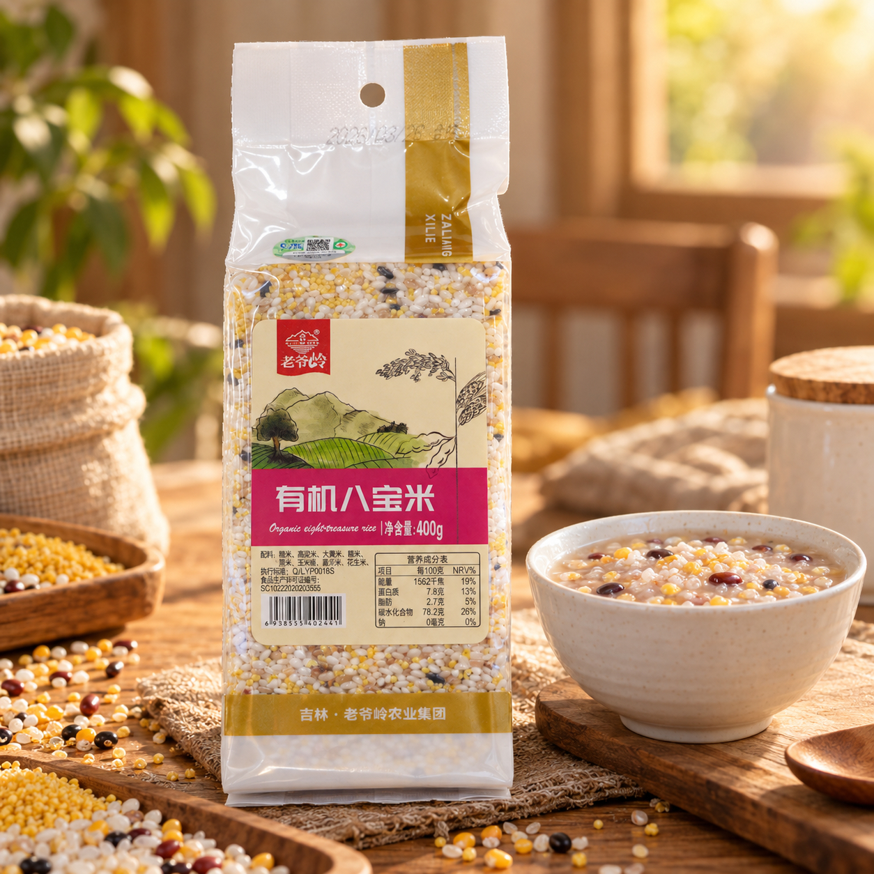 Organic eight treasure rice3 Organic eight treasure rice3