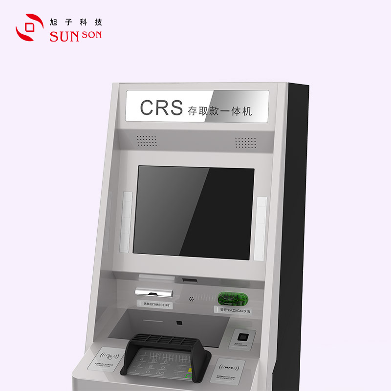CRM Cash Recycling Machine CRM Cash Recycling Machine