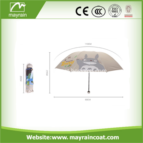 Folding Compact Umbrella Folding Compact Umbrella