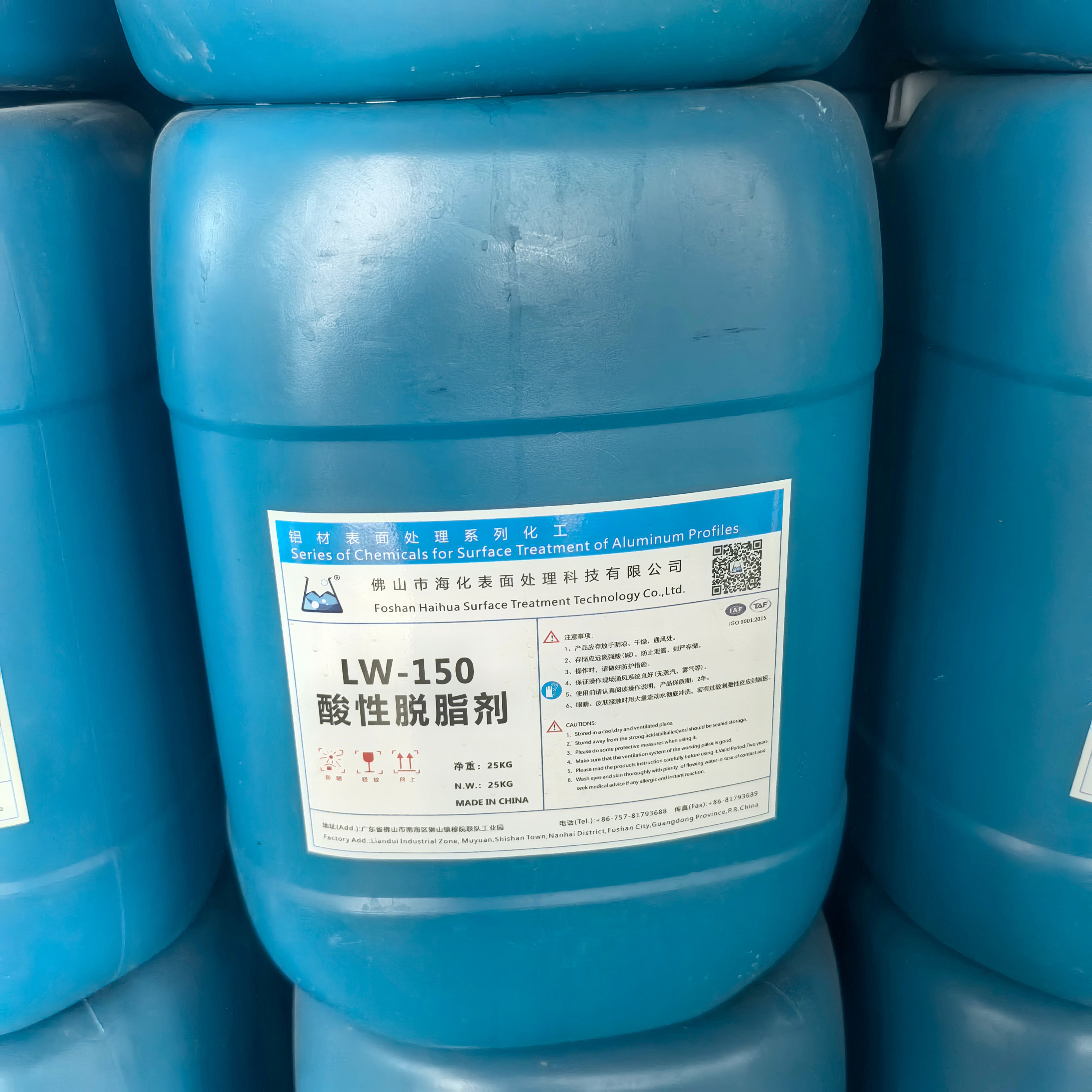 Film Formation Additive Liquid Film Formation Additive Liquid