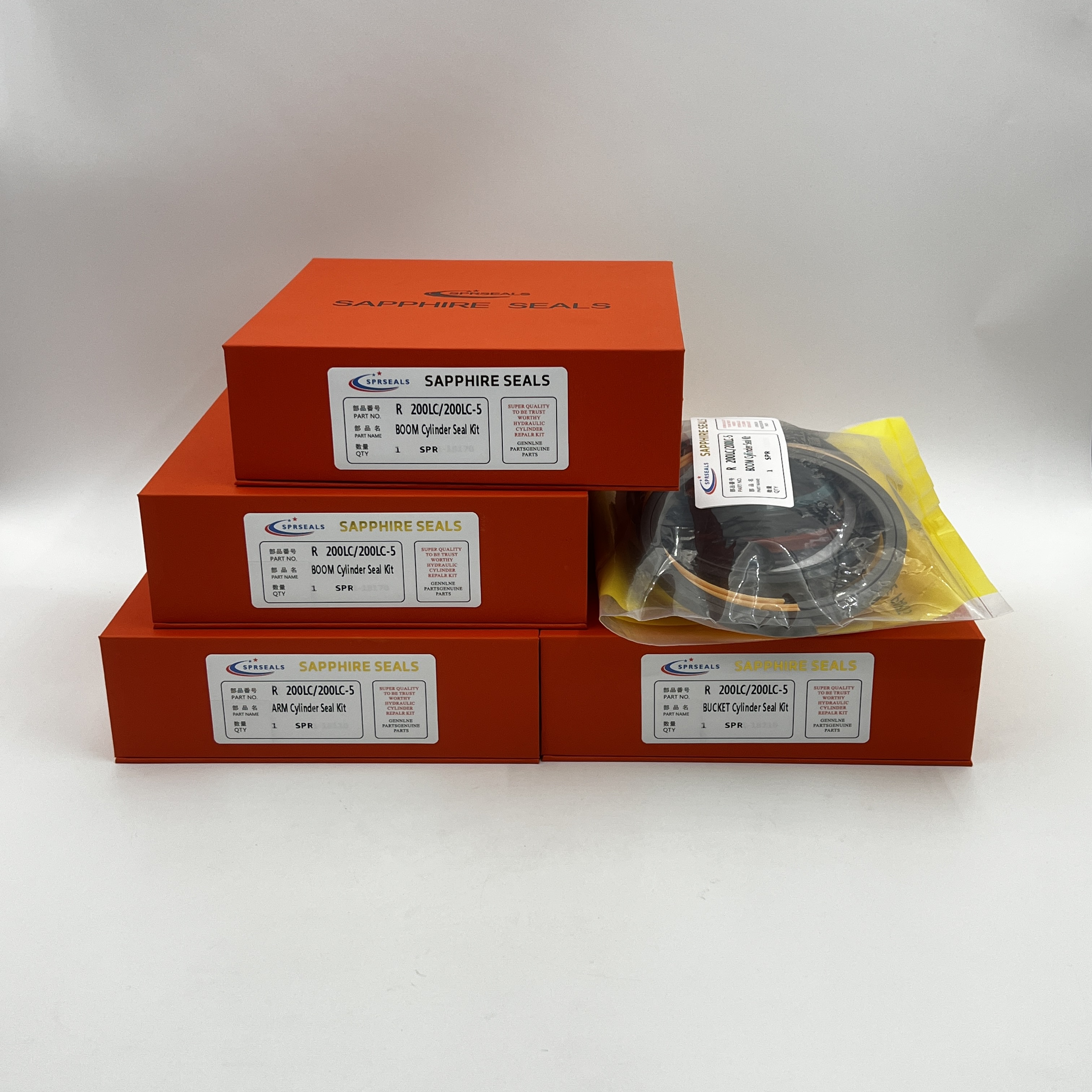 R 200 Hydraulic seal repair kit (1) R 200 Hydraulic seal repair kit (1)