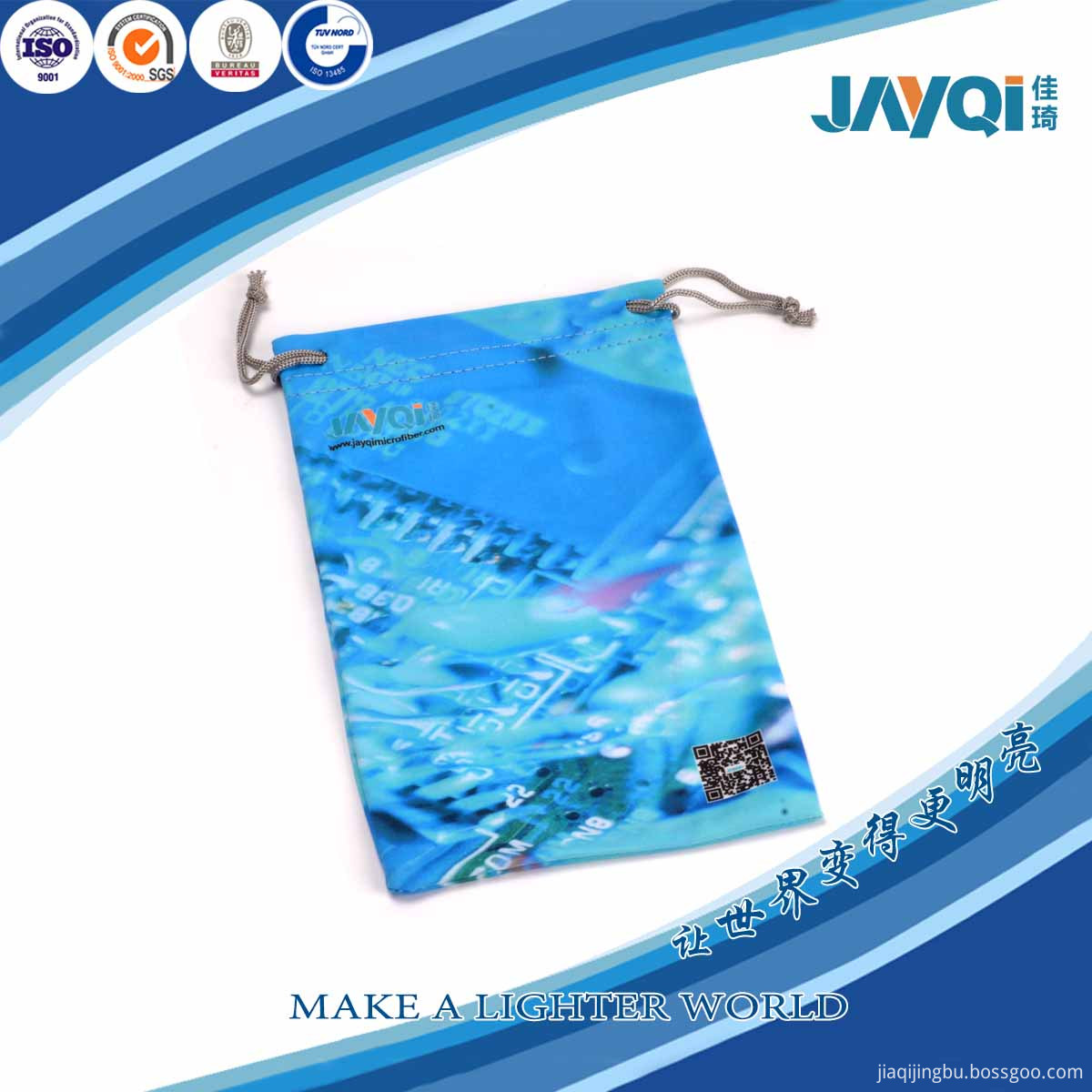 Eco Friendly Microfiber Glasses Soft Pouch Eco Friendly Microfiber Glasses Soft Pouch