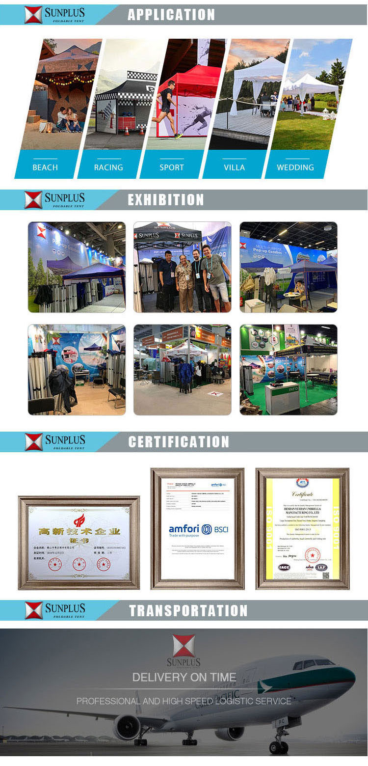 Foldin Tent Application Foldin Tent Application