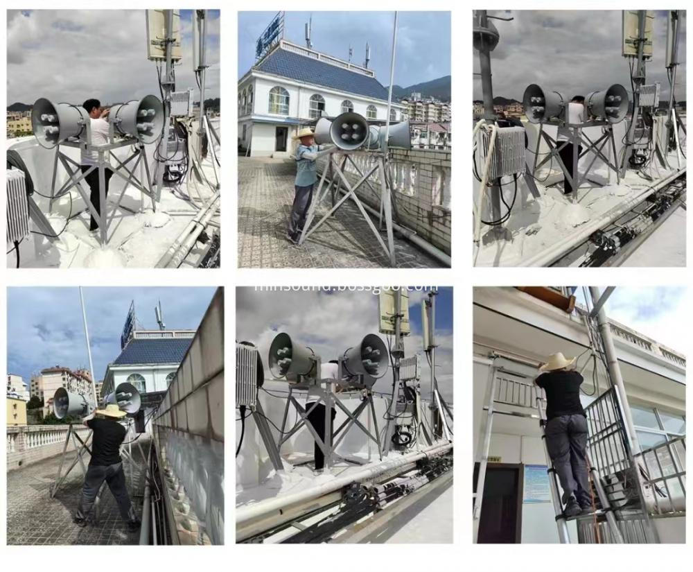 Air Defense Horn Siren application Air Defense Horn Siren application