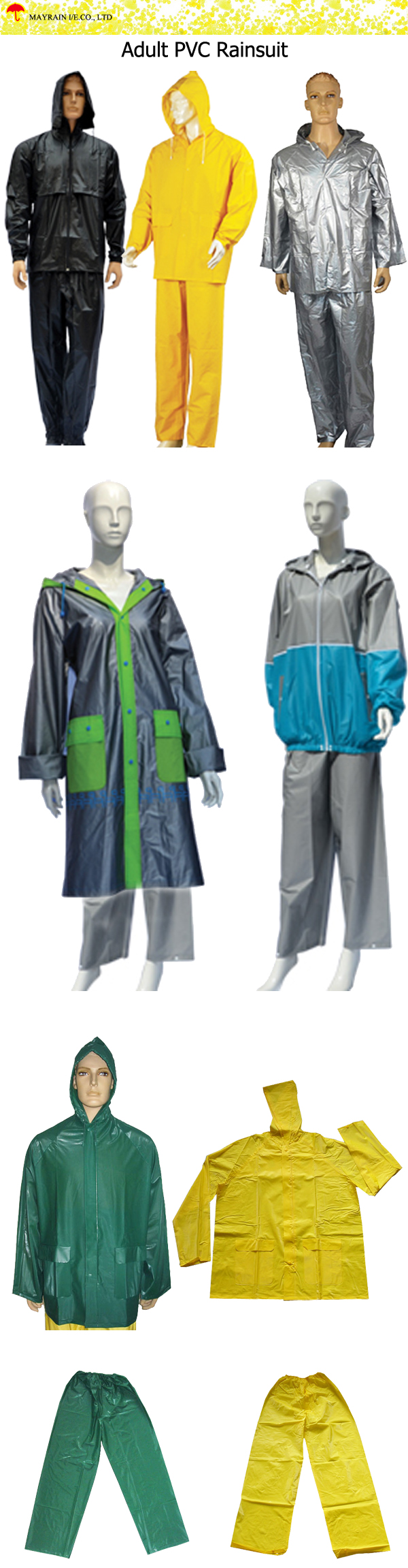 Adult PVC Rainsuit