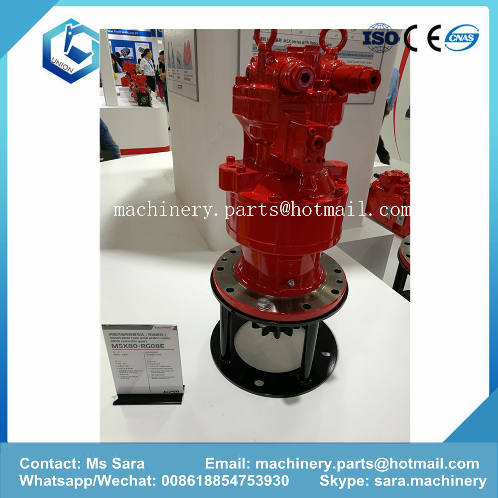 Swing Motor 1