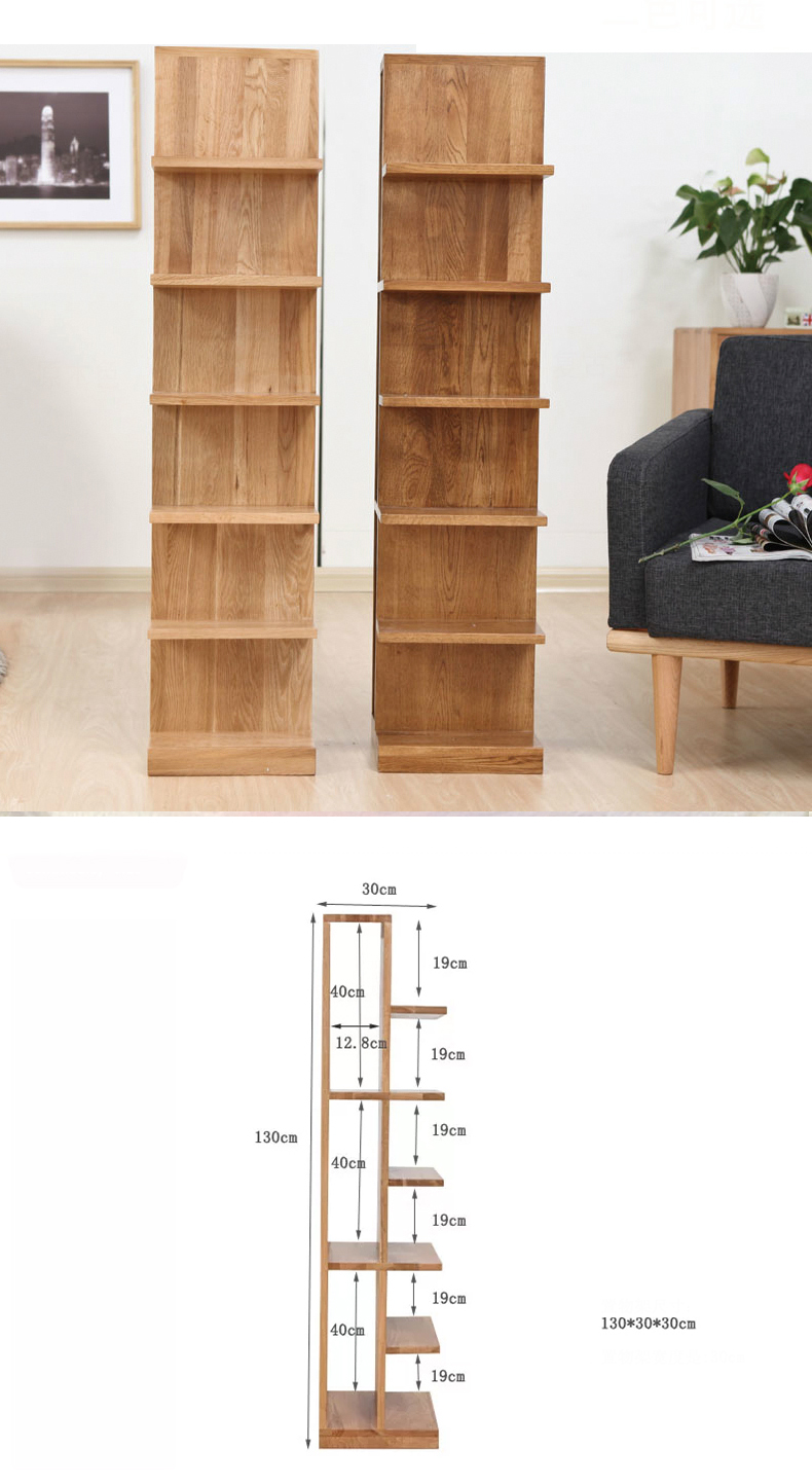 オークウッドブックシェルフストレージラック Oak Wood Book Shelf Storage Rack