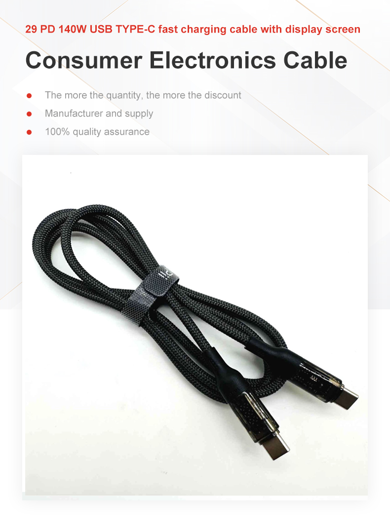 USB printer cable USB printer cable