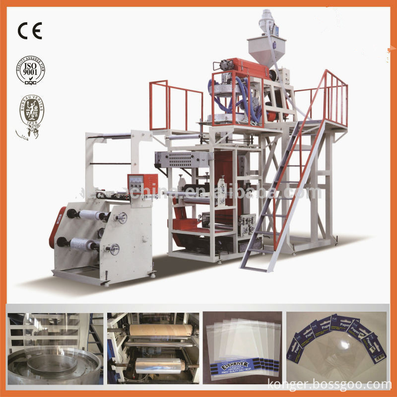 Blown-Film-Machine-Automatic-PP-Film-Blowing Blown-Film-Machine-Automatic-PP-Film-Blowing