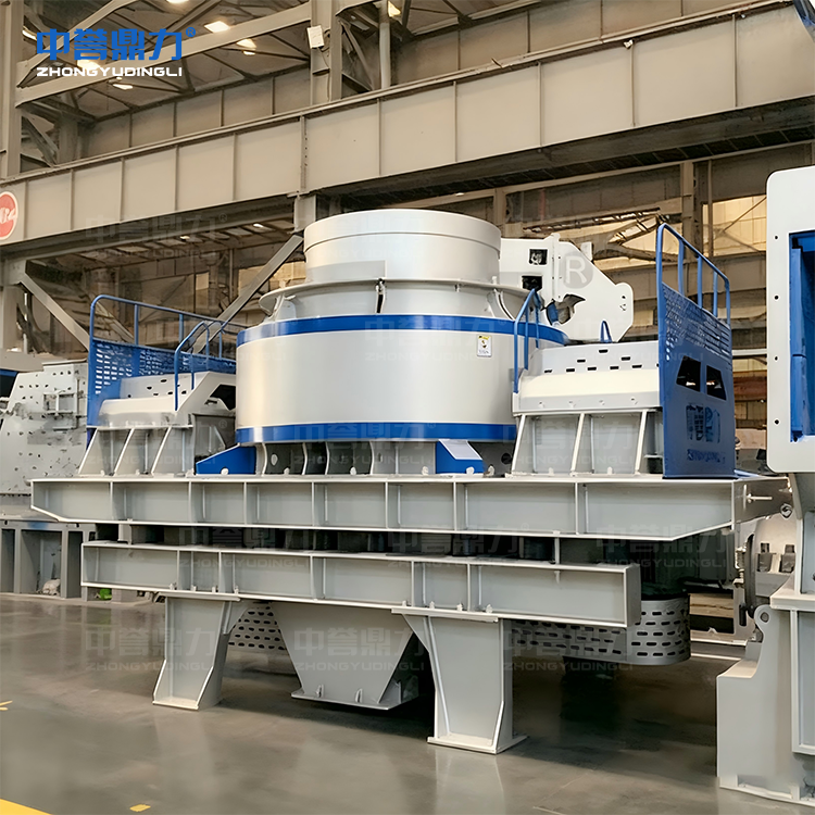 Ore Tailings VSI Crusher Ore Tailings VSI Crusher