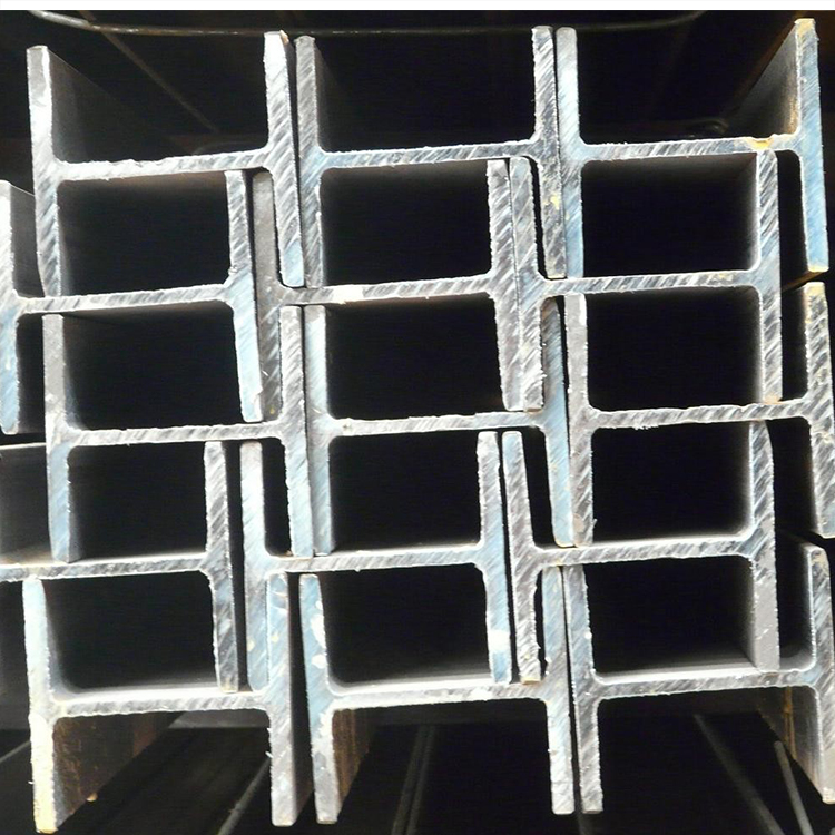 I Beam Steel 7 I Beam Steel 7