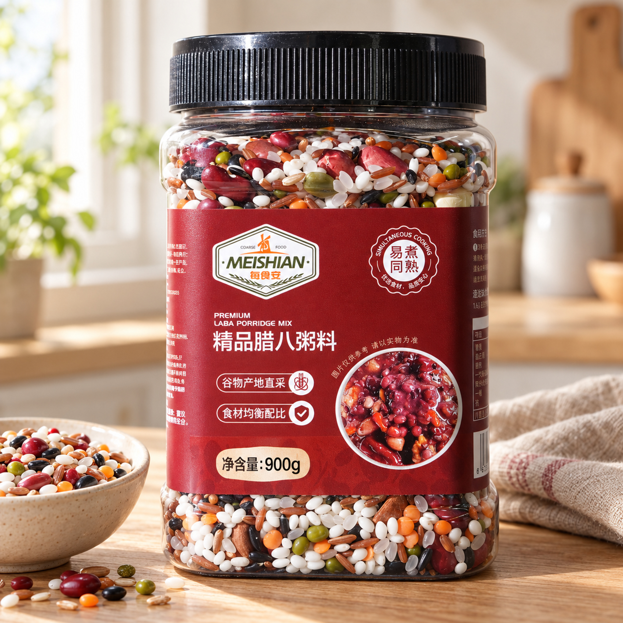 Premium Laba Porridge Mix 900g3 Premium Laba Porridge Mix 900g3