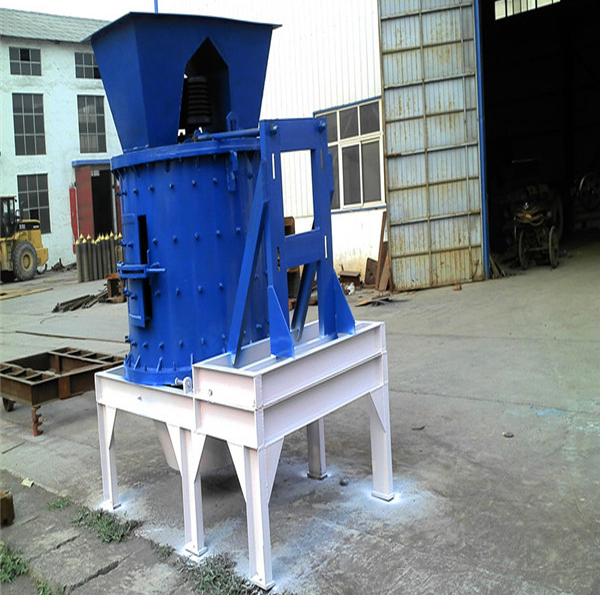 العالمية أفضل نوعية مواد الأسمنت آلة كسارة عمودية Global Best Quality Cement Materials Vertical Crusher Machine