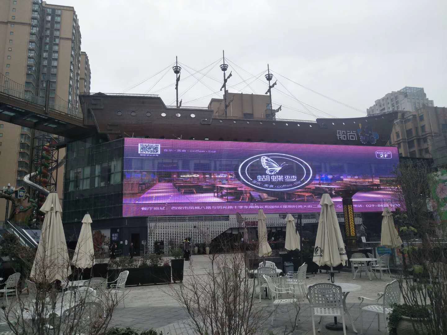 Mesh Curtain LED Screen Mesh Curtain LED Screen