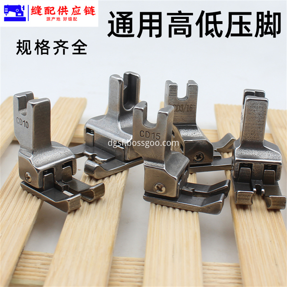 Computer Flat Car Presser Foot 7 Jpg Computer Flat Car Presser Foot 7 Jpg