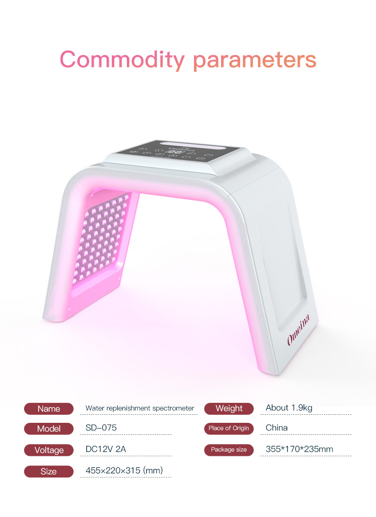 Omeina led face mask light therapy Omeina led face mask light therapy