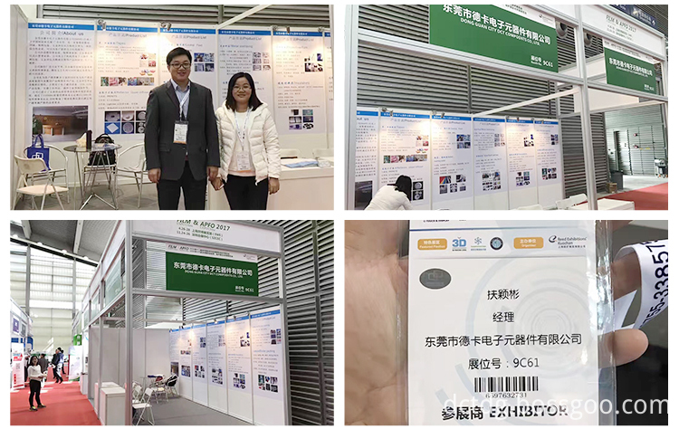 food blister packaging food blister packaging