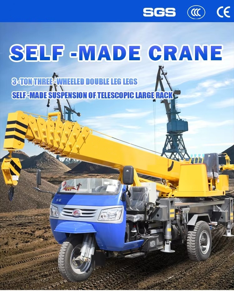 Mini Three wheeled Crane Mini Three wheeled Crane