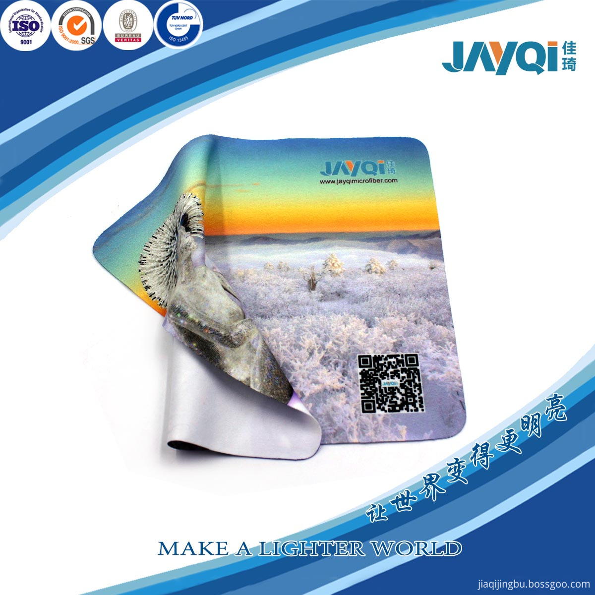 Microfiber Jewellery Cleaning Products Cloth Microfiber Jewellery Cleaning Products Cloth