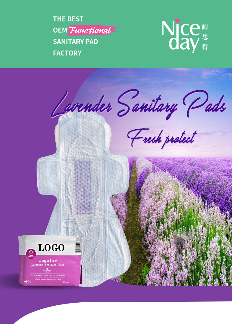 Lavender sanitary pad Lavender sanitary pad