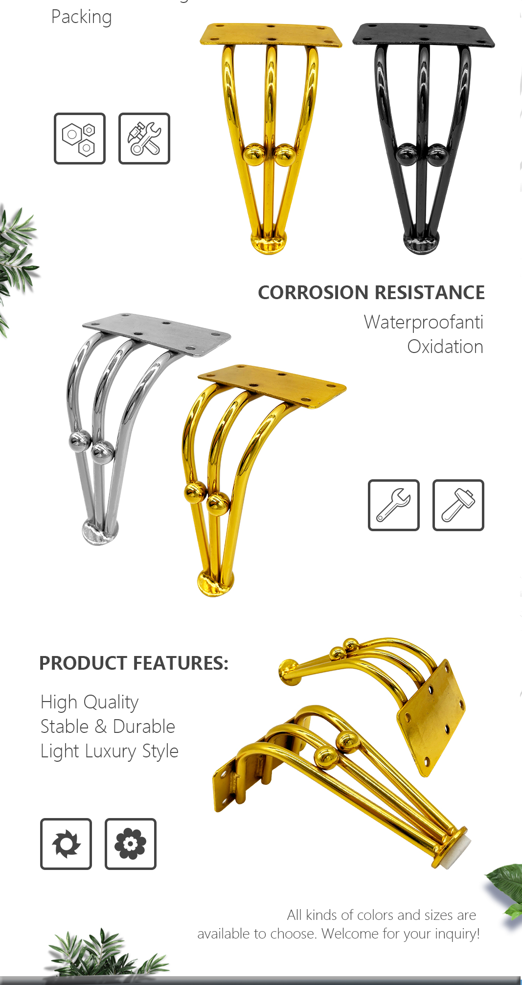 C064 metal sofa leg C064 metal sofa leg